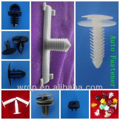 plastic clip/fastener